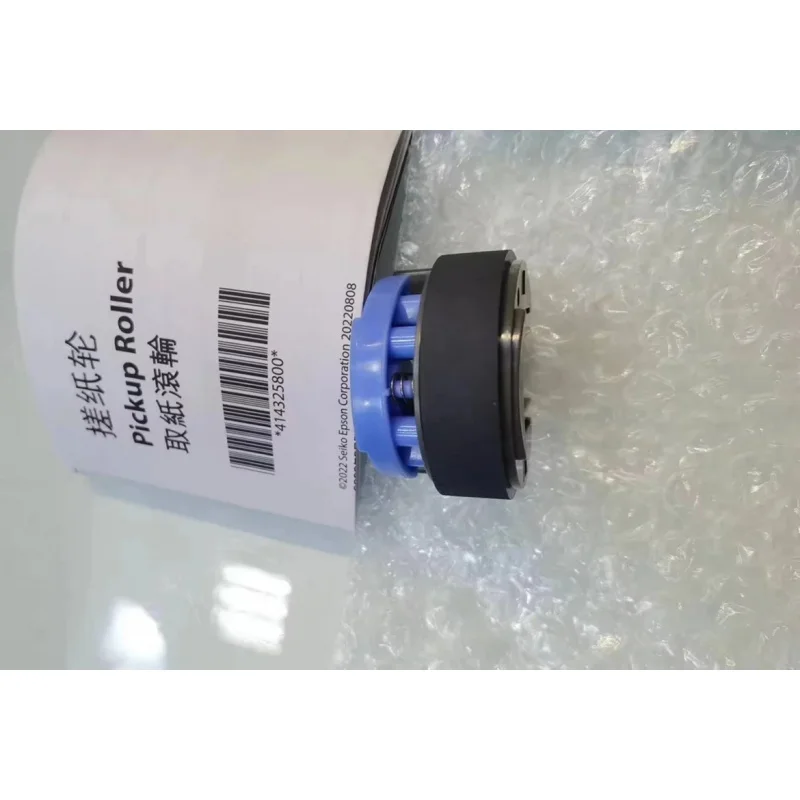 

For original Epson L 8050 8058 18058 feeder, feed wheel and paper separator