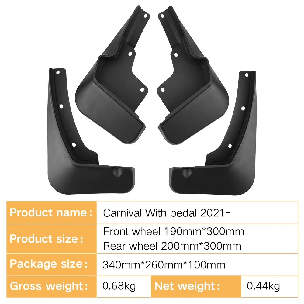 Suitable for Kia Carnival 2021-2024 foreign trade cross-border car fender skin with pedals