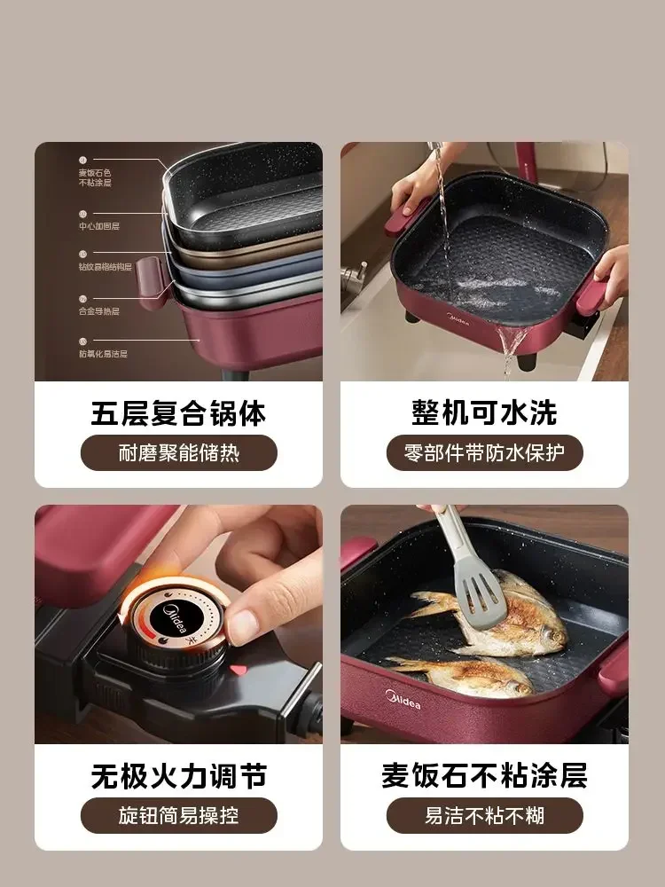 220V Midea Multi-functional Electric Hot Pot, Non-stick Frying Pan for Cooking, Household Cookware