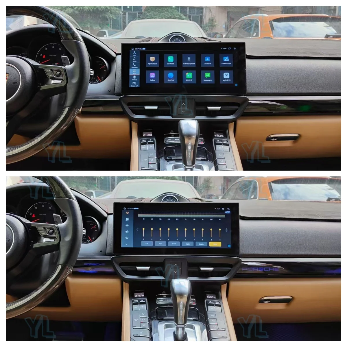 Yl Android Audio Fo… - image