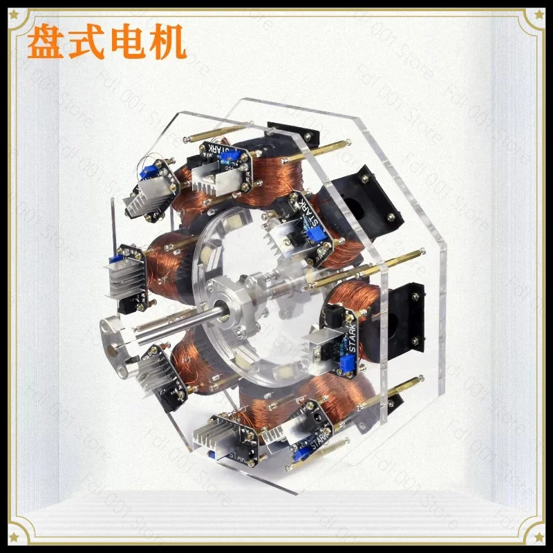 For Brushless motor, disc motor, high power  large Bedini , pseudo perpetual machine