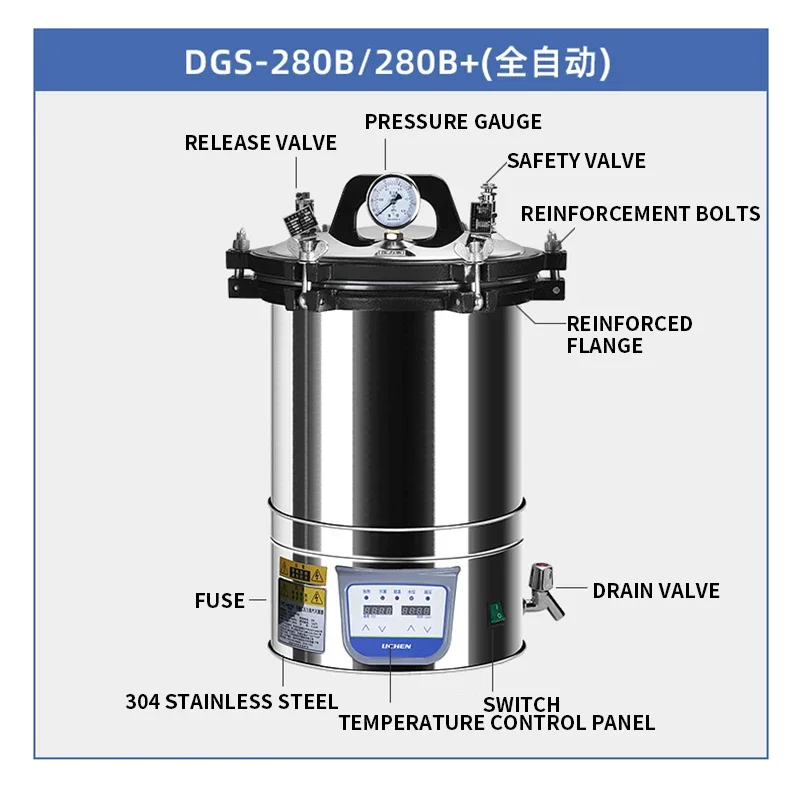 NF 18L/24L Portable Pot Sterilization Autoclave LCD Automatic High Temperature Pressure Steam Sterilizer Pots Surgical Medical T