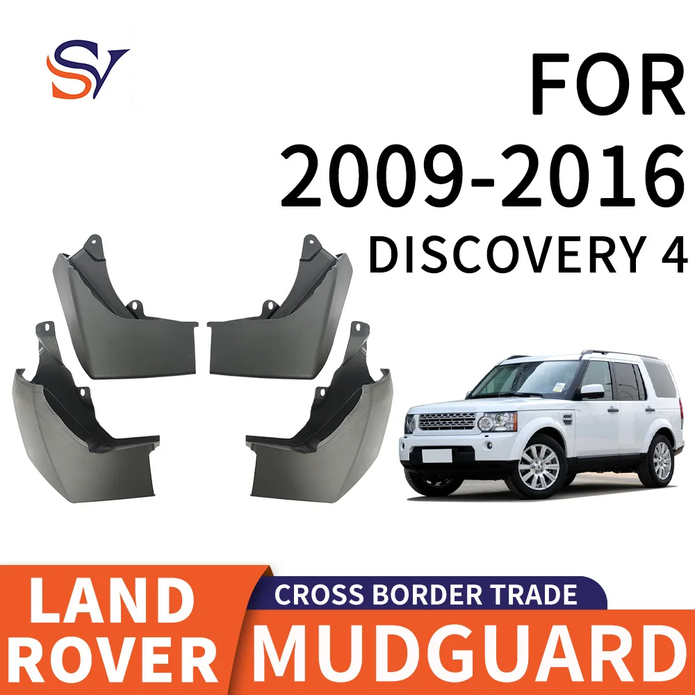 

Suitable for Land Rover Discovery 4 2009-2016 model. Car tire, PP material, front and rear soft rubber material fender