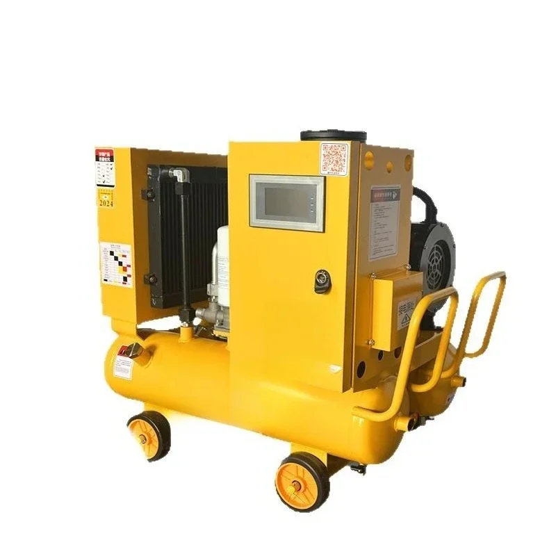 Screw double tank air compressor
