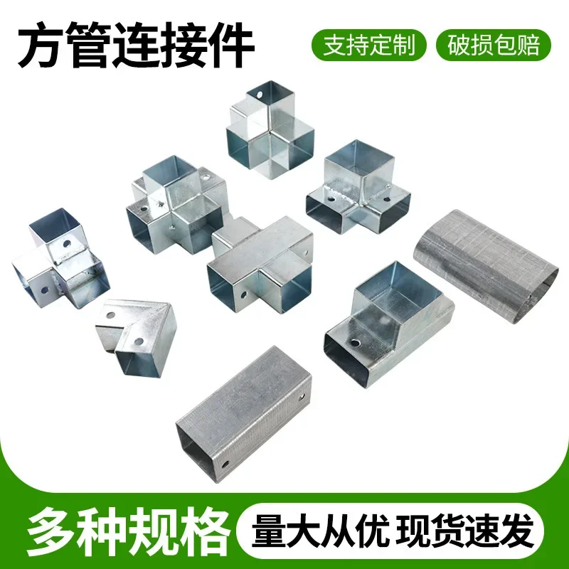 4-pezzi-tubo-quadrato-da-20-mm-connettore-a-90-gradi-a-due-vie-o-a-tre-vie-per-protezione-tubi-in-ferro-connettore-per-tubi-quadrati