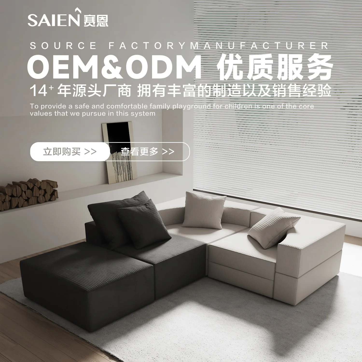 Cross-border new black and white simple sponge combination sofa Compressed sofa combination sofa cushion wholesale