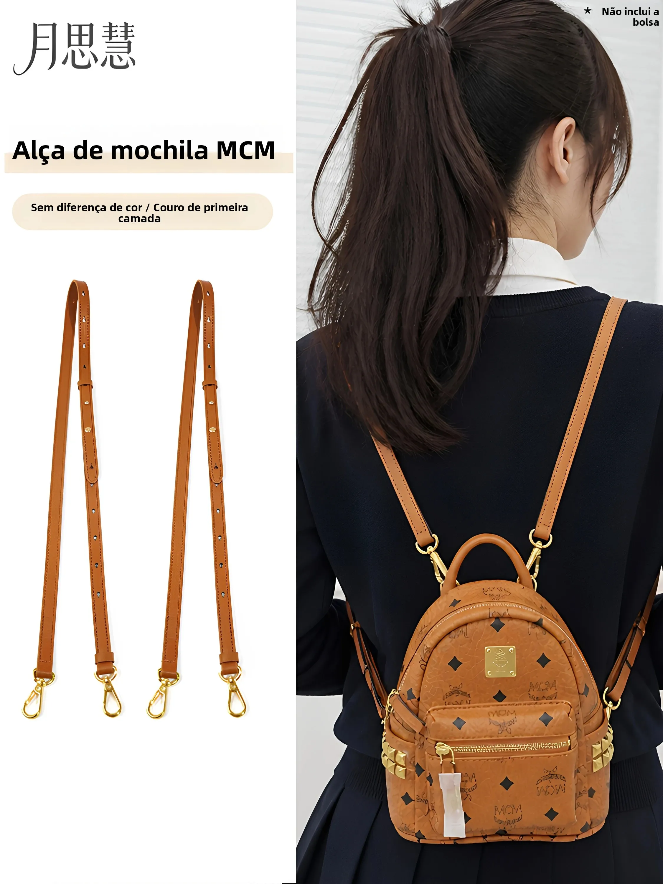 adjustable-double-shoulder-strap-replacement-for-small-bookbag-crossbody-leather-bag-belt-accessories-leather-craftsmanship