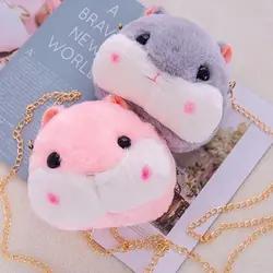 Cartoon Stars Plush Chain Bag Women's Soft Shoulder Cross-body Bag Cute Hamster Doll Coin Purse Girl Shoulder Bag