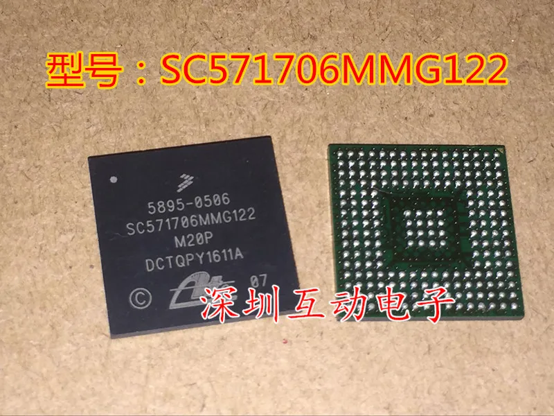 5895-0506 SC571706MMG122 M20P BGA