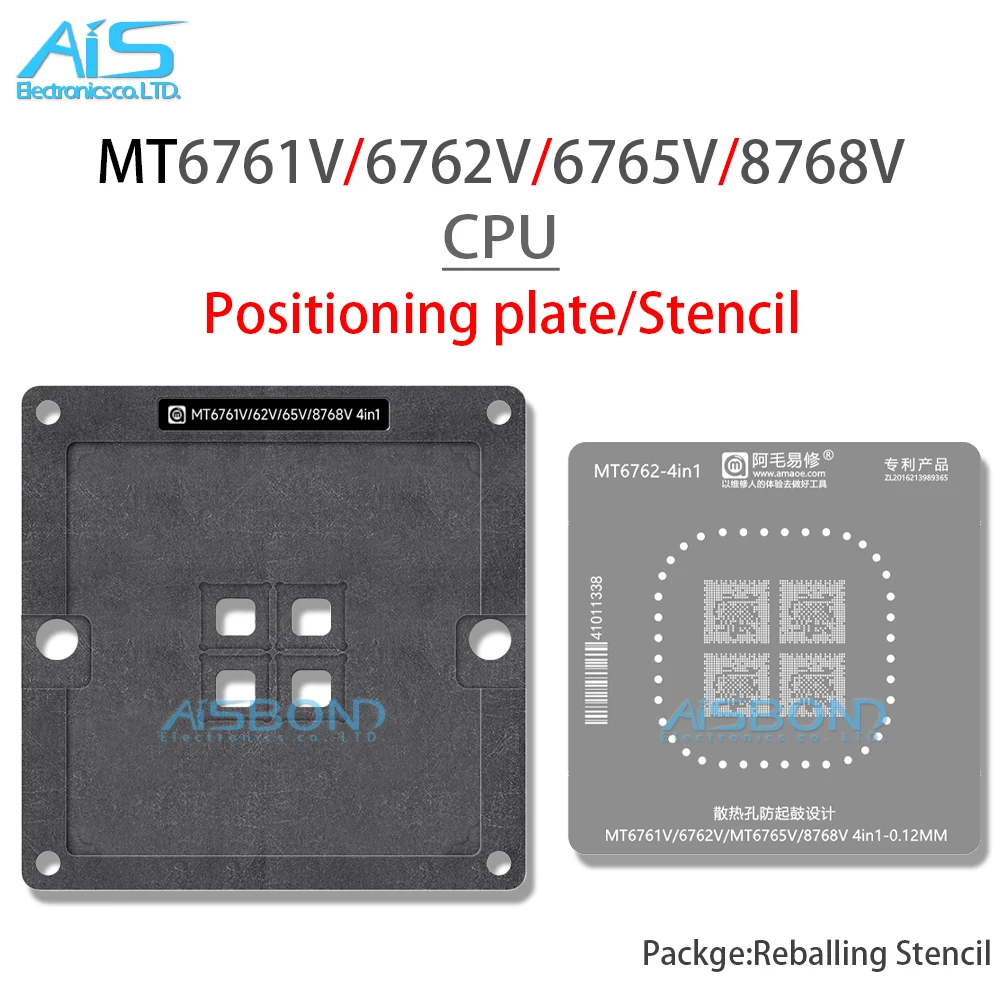 CPU BGA Reballing Stencil Template Station For MT6761V MT6762V MT6765V MT8768V Positioning Plate Plant tin net Steel mesh