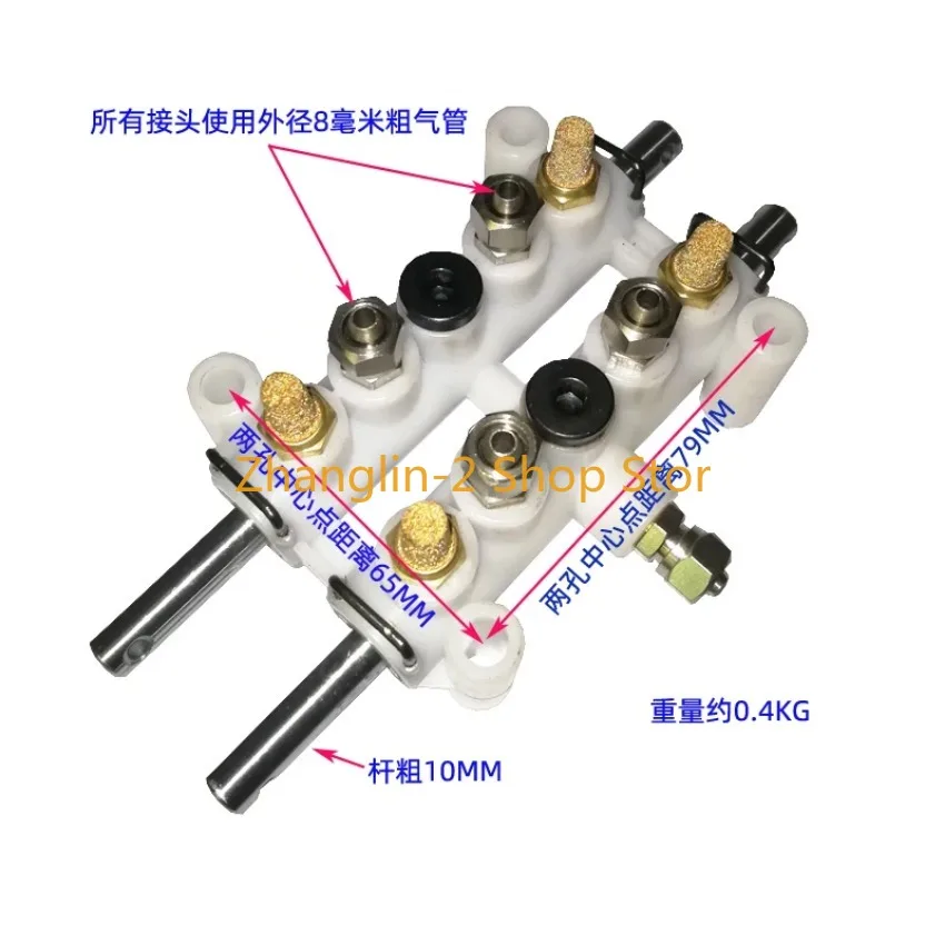 Air Control Valves Foot Pedal Valve for Tire Changer Machine Double Pedal Valve Cylinder Controlling Valve Switch Tire Changing