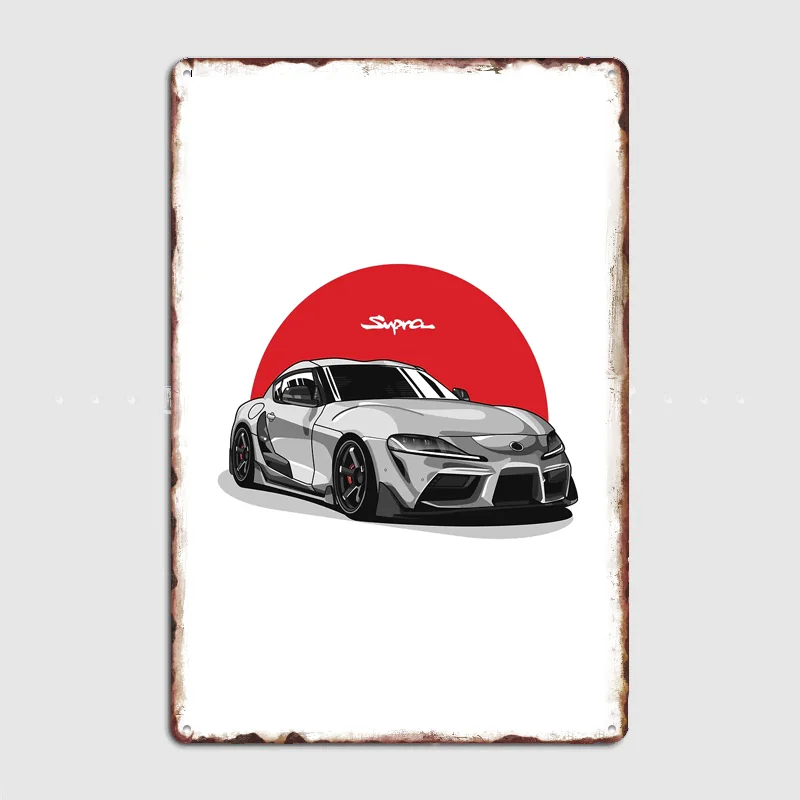 Sports Car Supra MK5 legend Poster Metal Sign Custom Bedroom Room Decor Home Wall Decor Posters Indoor Wall Decoration