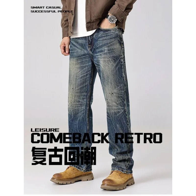 

Осенние высококачественные сверхмощные потертые и б/у джинсы для мужчин, свободные, прямые, красивые, уличные модные, модные длинные брюки