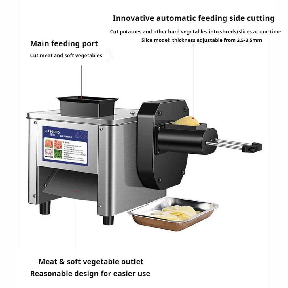 ماكينة تقطيع اللحوم الكهربائية الأوتوماتيكية التجارية المنزلية مفرمة اللحم قطاعة السمك قطاعة الخضراوات البصل فيليه تمزيقه القطاعة