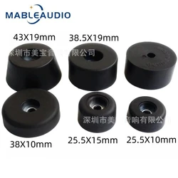 Black Rubber Shock Absorber Foot Pad, Audio Amplifier Speaker, Móveis, Iron Gasket, 25.5mm, 38mm, 43mm, 4Pcs