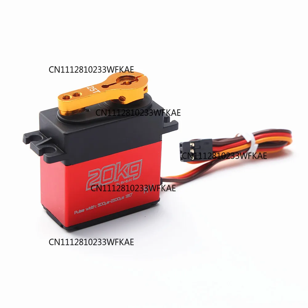 20KG 25KG 35KG all-metal servo car model ship model red metal rocker arm