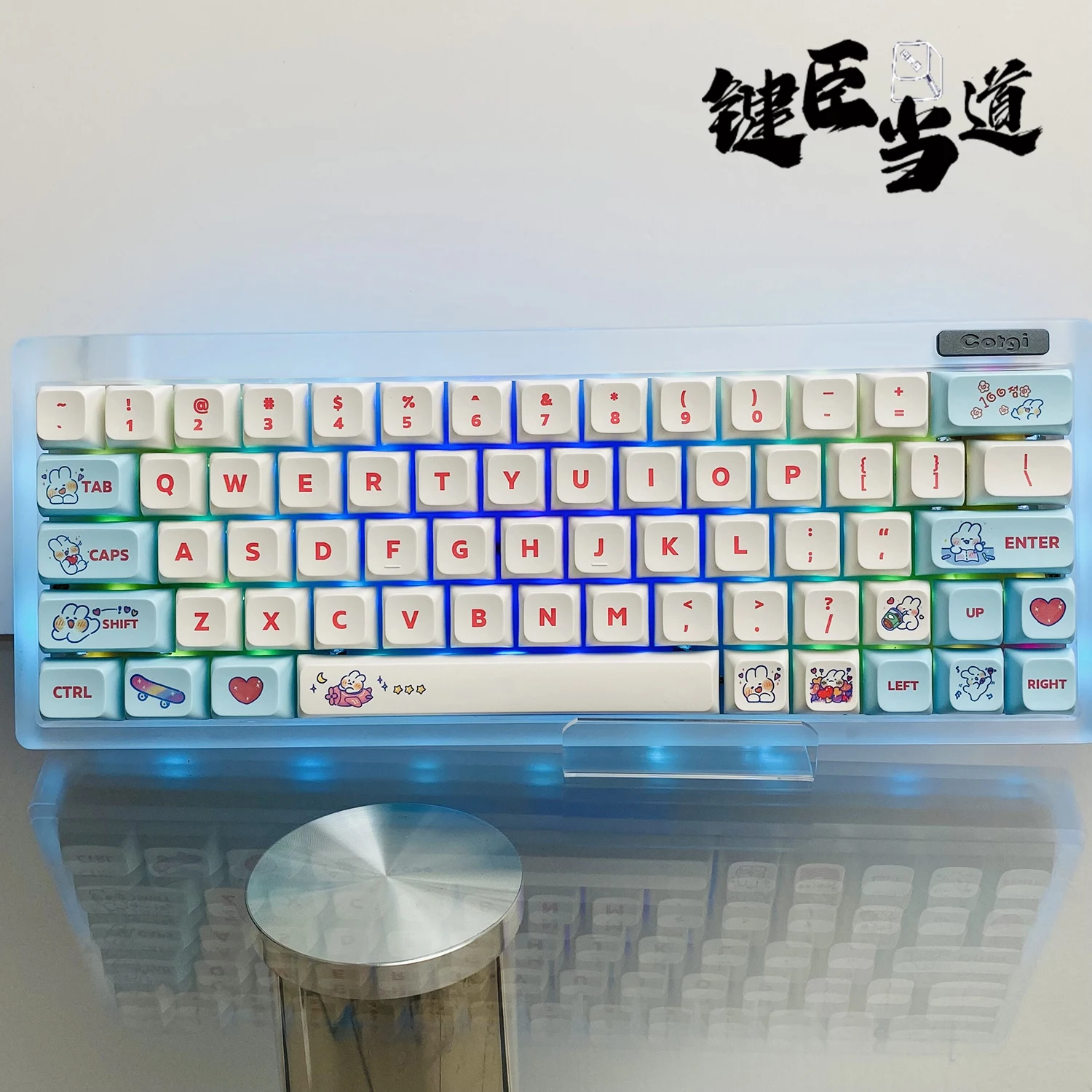 Capuchons de clavier mécaniques Steam Rabbit XDA, hauteur PBT, thermo-sublimation, lapin lavande, 61/68/87/75/98
