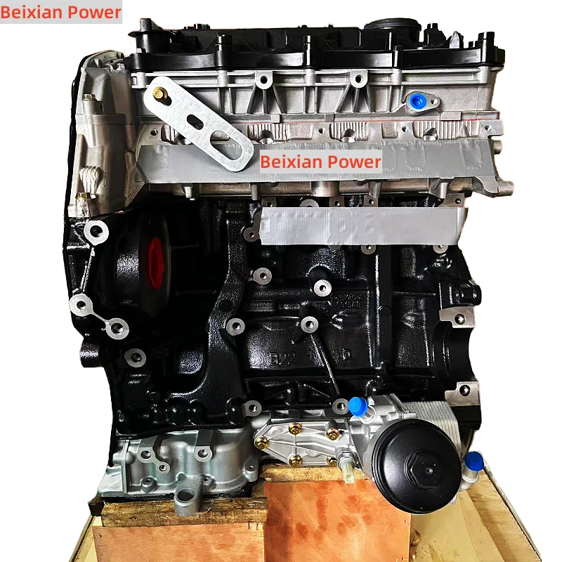 Complete Engine Ass…