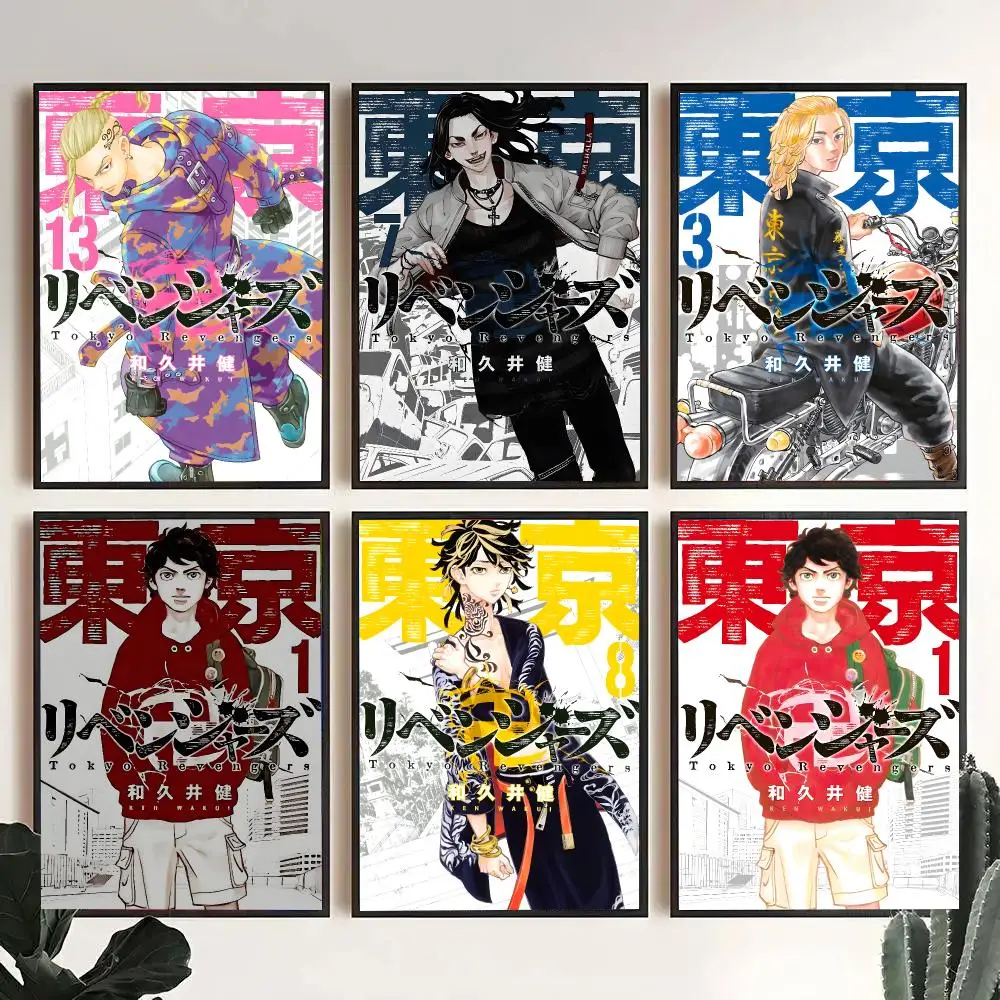 Cartoon Tokyo R-revengers Poster Decorative Wall Art Stickers Mural For Home Living Room Hallway Decor Gift