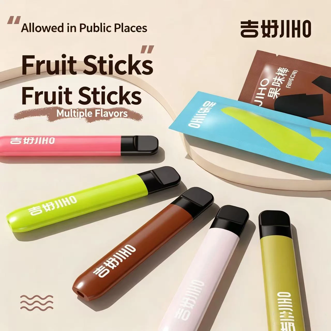 Portable Mint Flavored Disposable Smokeless Mouthpiece for Travel Women's Version Convenient Carry Alternative Stick