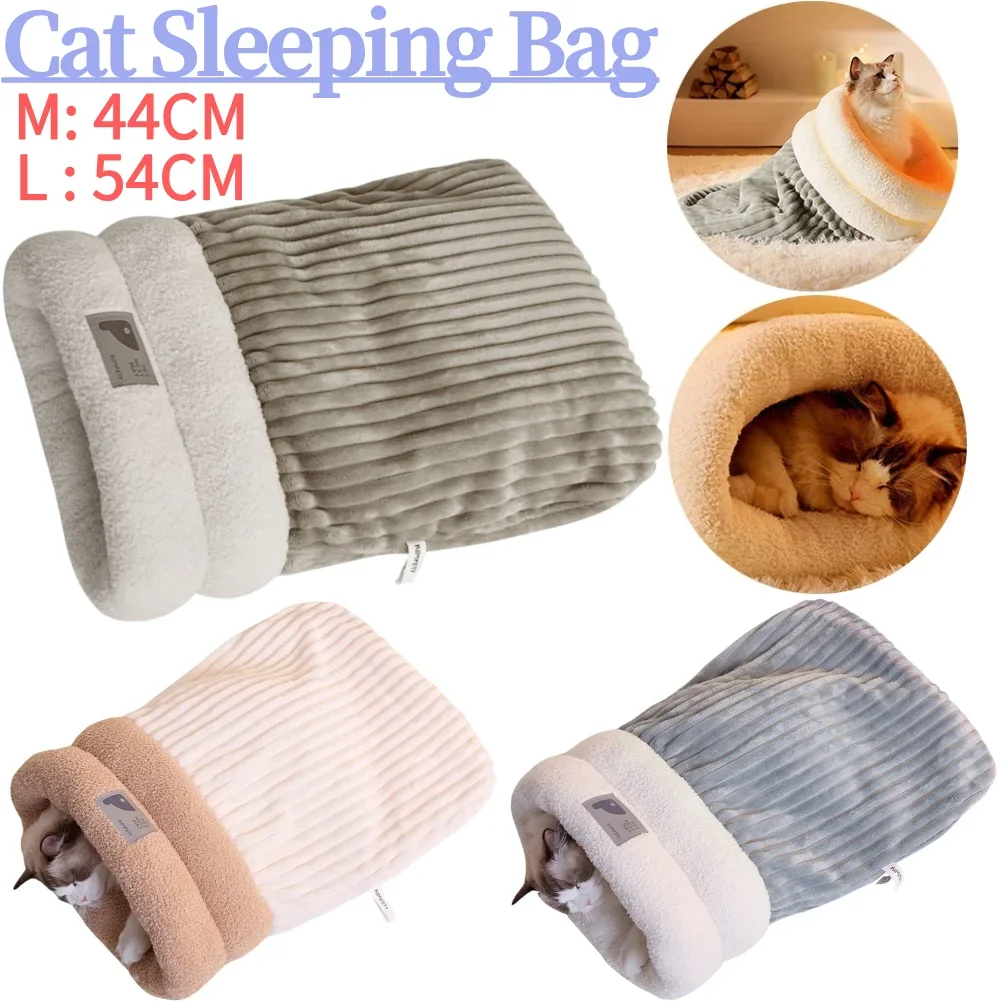 

Мягкий плюшевый спальный мешок-тоннель для кошек 44/54 см, забавная теплая лежанка-пещера, уютный домик для питомцев, зоотовары