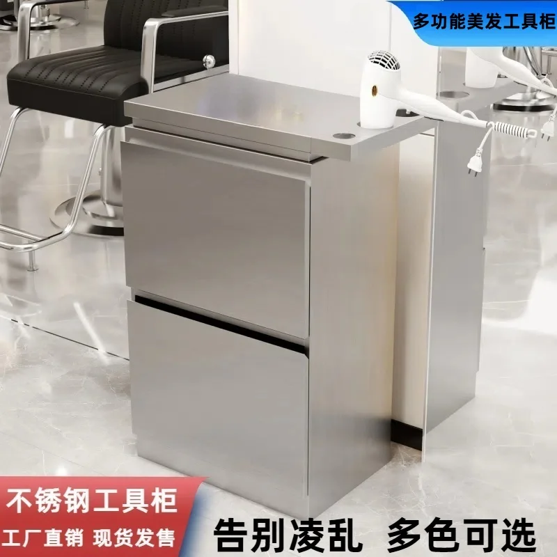 steel hair cut  Hair salon Storage rack Small cabinet Cart Simple multi-layer cabinet Barber shop tool