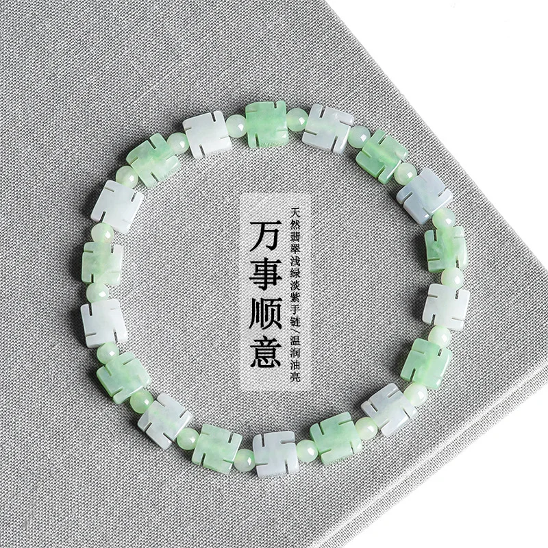

Myanmar Jadeite Carved Beads Bracelet Gemstone Luxury Bangle Fashion Accessories Designer Natural Burmese Jade Gifts for Women