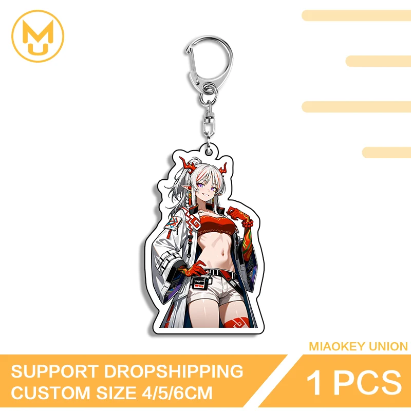 Alluring Game Arknights Figure Nian Key Chains Eye Catching Red Dragon Horn Tail Furry Accessories Keyring Back To School
