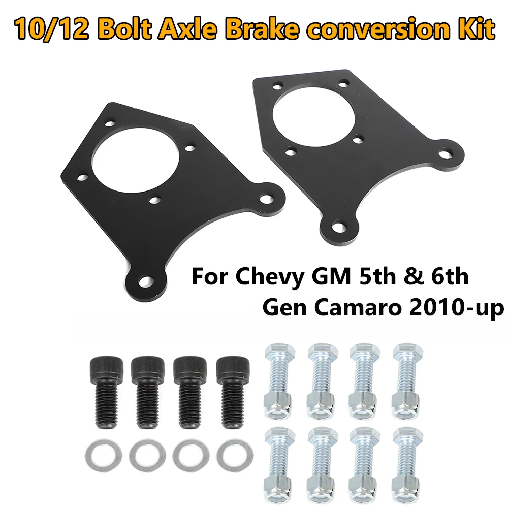 

For Chevy GM 10/12 Bolt Axle Brake Swap 5th Gen Camaro Conversion Rear Mount Kit 2010-up