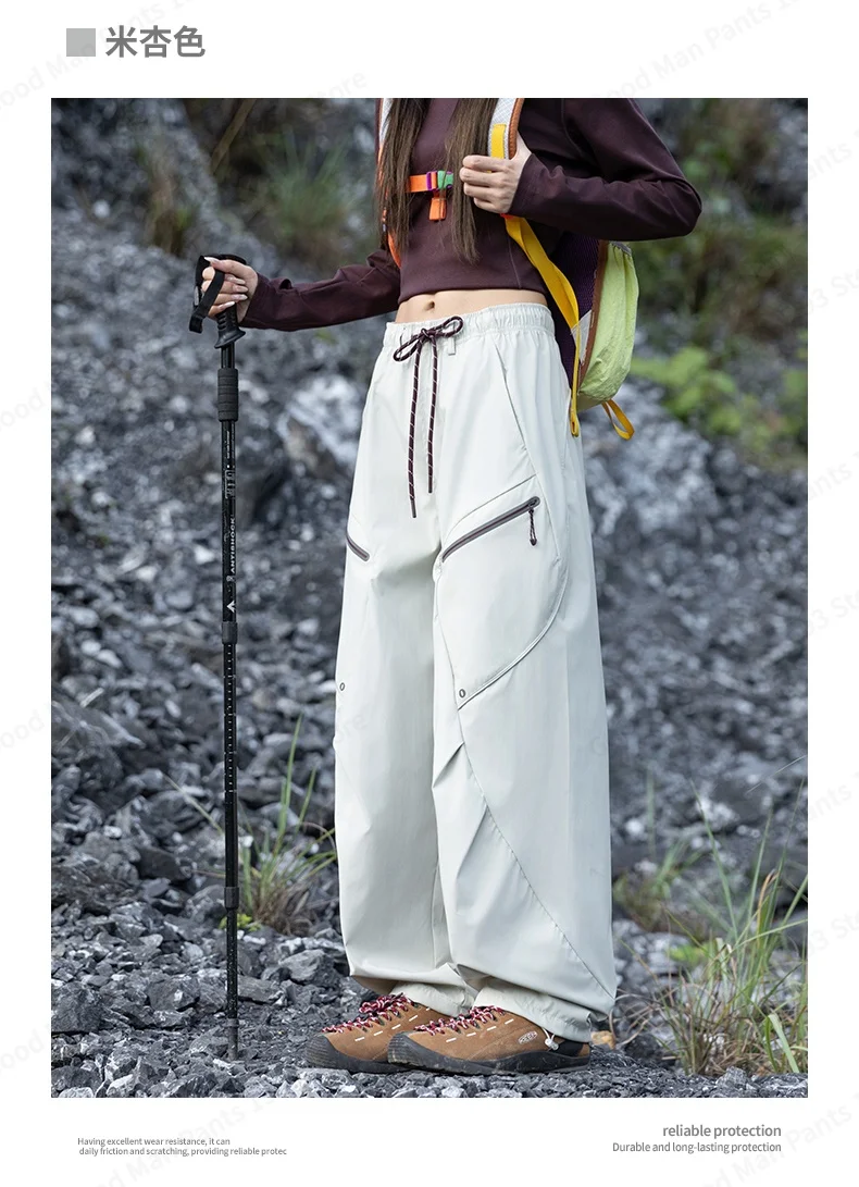 Herbstliche Koreanische Patchwork-Hose, Wind- und Wasserdicht, für Outdoor-Wanderungen und Freizeit, für Damen und Herren, Gerade Geschnittene Weite Sport-Hose – Detail 22