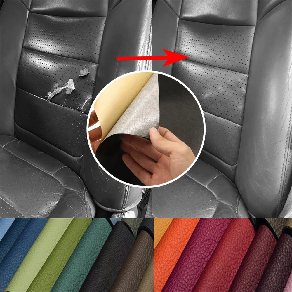 Self-adhesive Leather Sticker for Car Chair Repair Sofa Wear-resistant Strong Stick Home Beautification Wall Leather Stickers