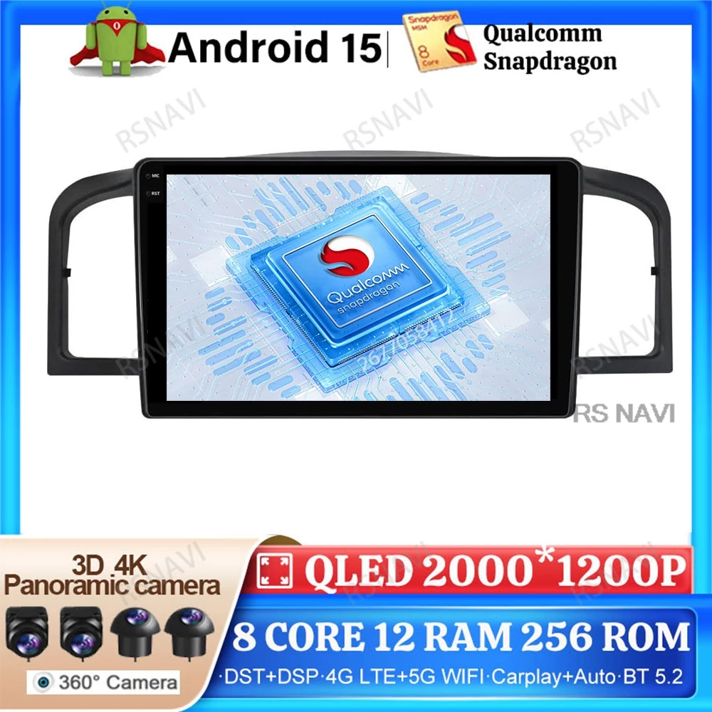 

Автомобильное радио Android 15 для Lifan 620/Solano 2008-2015 Qualcomm DSP Head Unit QLED Wireless Carplay Auto Viedo Player Navigation