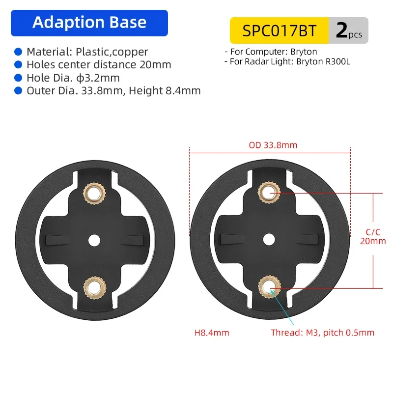 2 teil/satz Computer Mount Basis für Garmin/Magene/Bryton/Wahoo Passt Radar RTL515/Magane L508 /Bryton R300L Zyklus Ersatz Einsätze