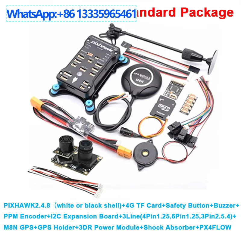 Bo Cube Pixhawk PX4…