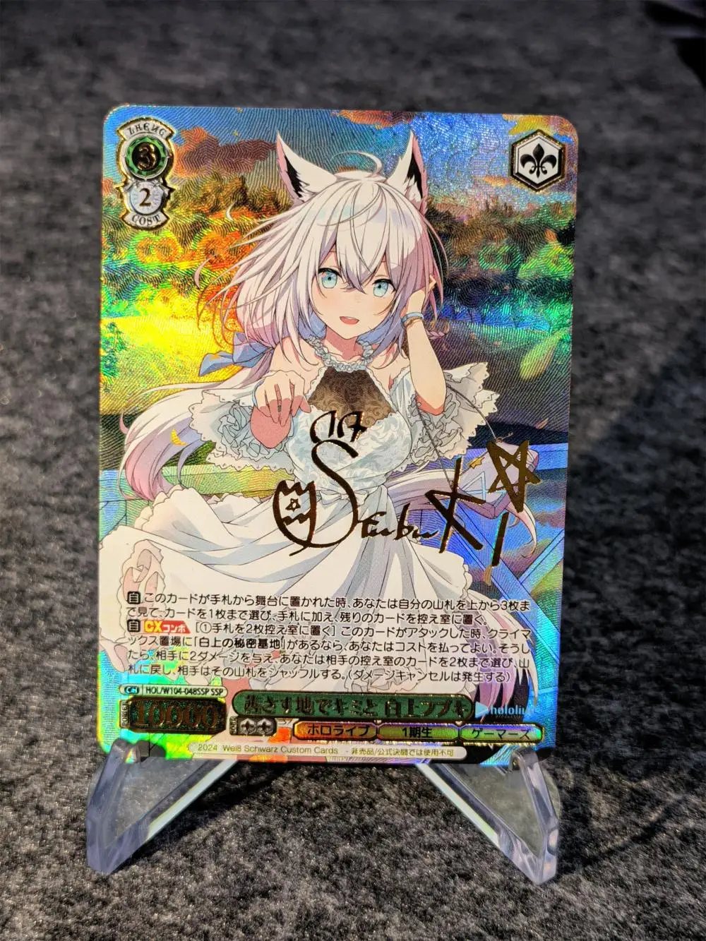 Diy Hololive Ws Collectiekaart Anime Hoshimati Suisei Handtekening Kaart Vergulde Refractieve Kleur Regenboog Flash Uv Textuur Cadeau