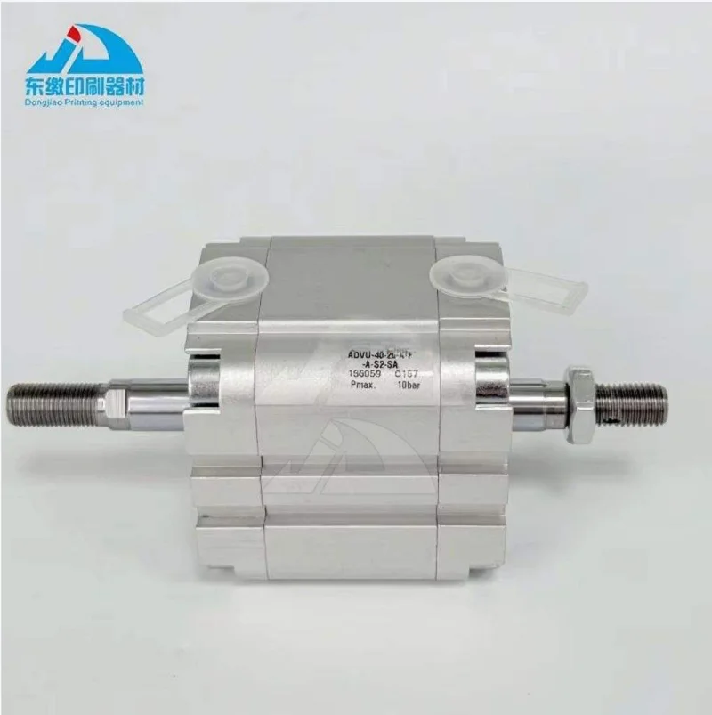 offset-printing-machine-spare-parts-156059-cylinder-for-kba-printing-accessories-pneumatic-cylinder-advu-40-20-a-p-a-s2-sa