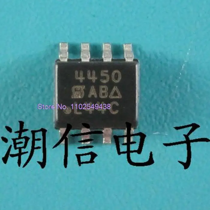 

10PCS/LOT 4450 SI4450DY SOP-8