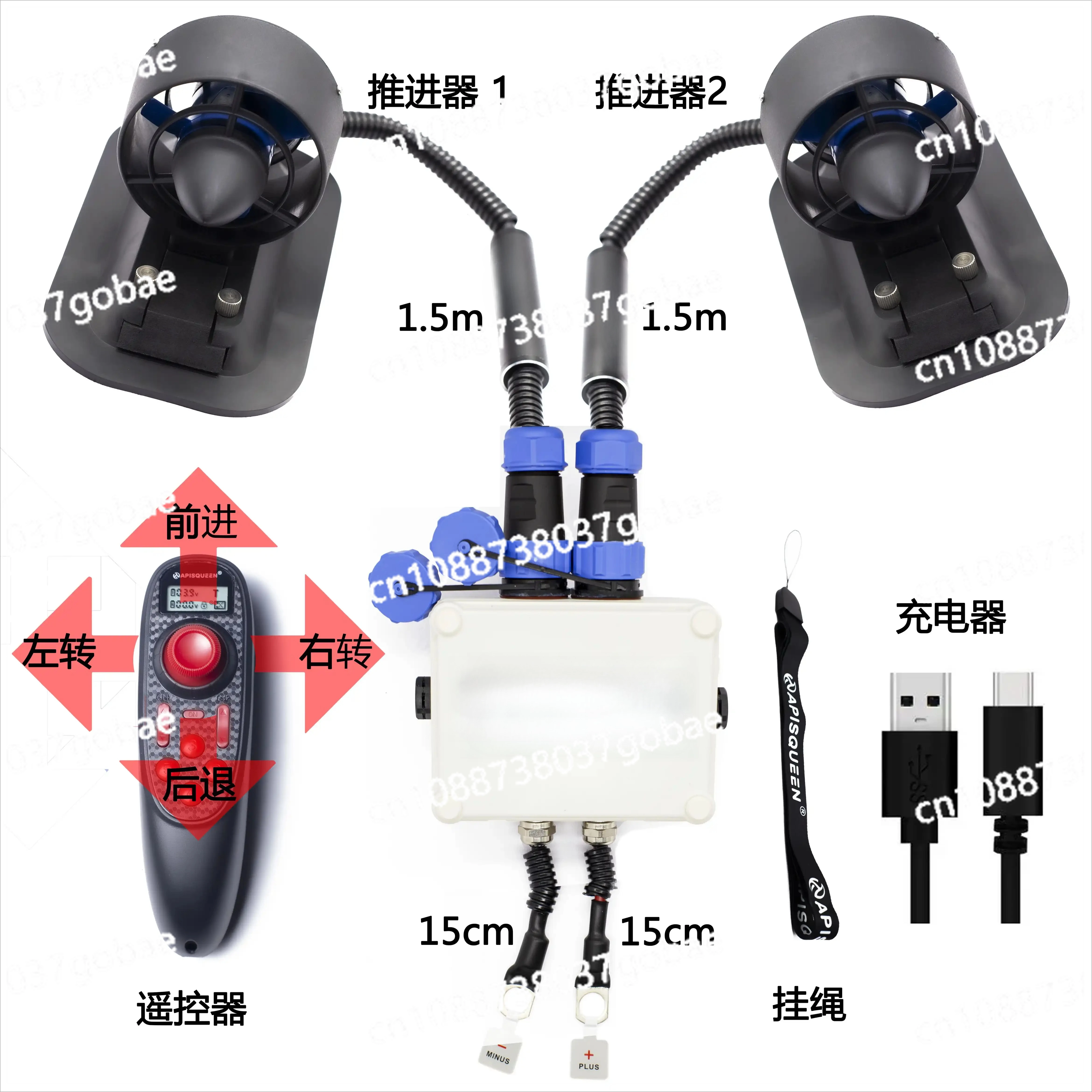 U2 Set, Underwater … - image