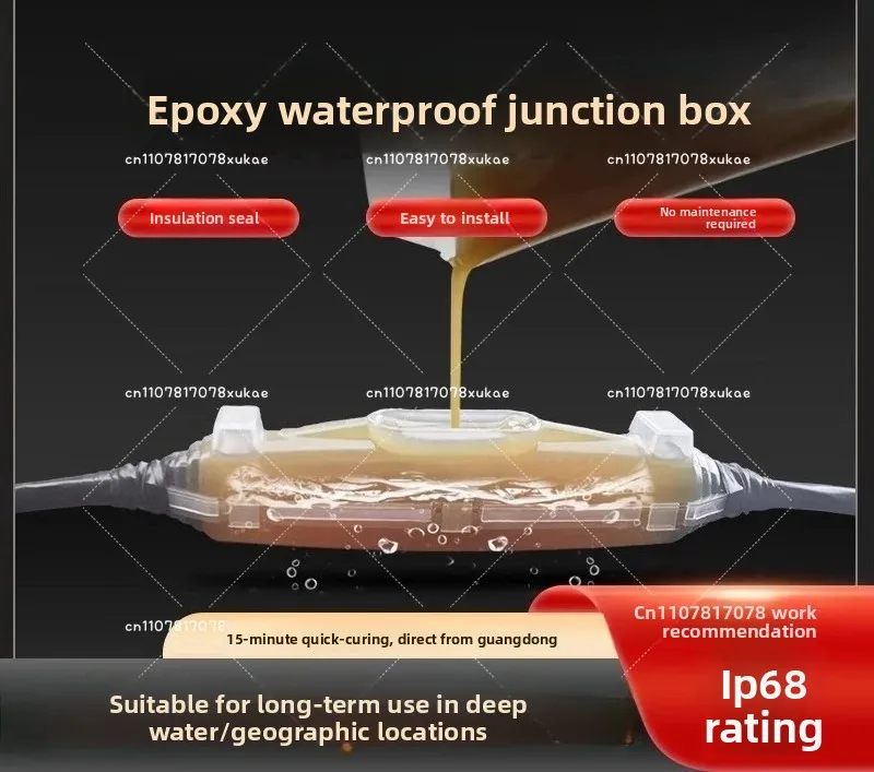 Waterproof Junction Box Outdoor Cable Seal Underwater Buried Glue Injection Pump Connector Light Strip Protection Box
