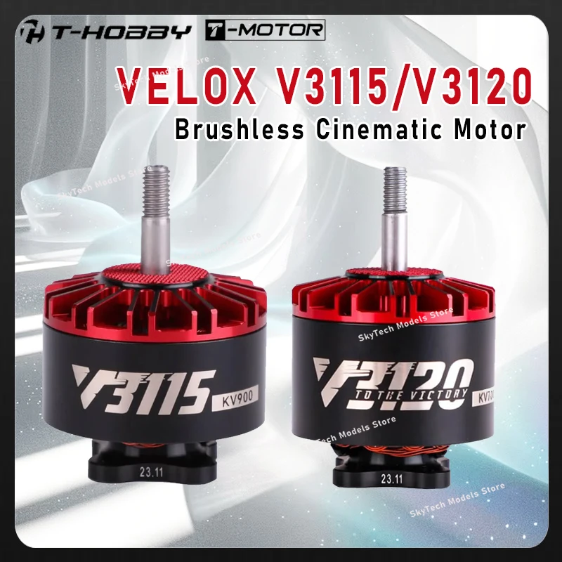 Бесщеточный двигатель T-MOTOR T-BOBBY VELOX V3115/V3120 — 3-12S 400-1050KV 12N14P, тяга 4–6,3 кг, деталь X4/X8 FPV