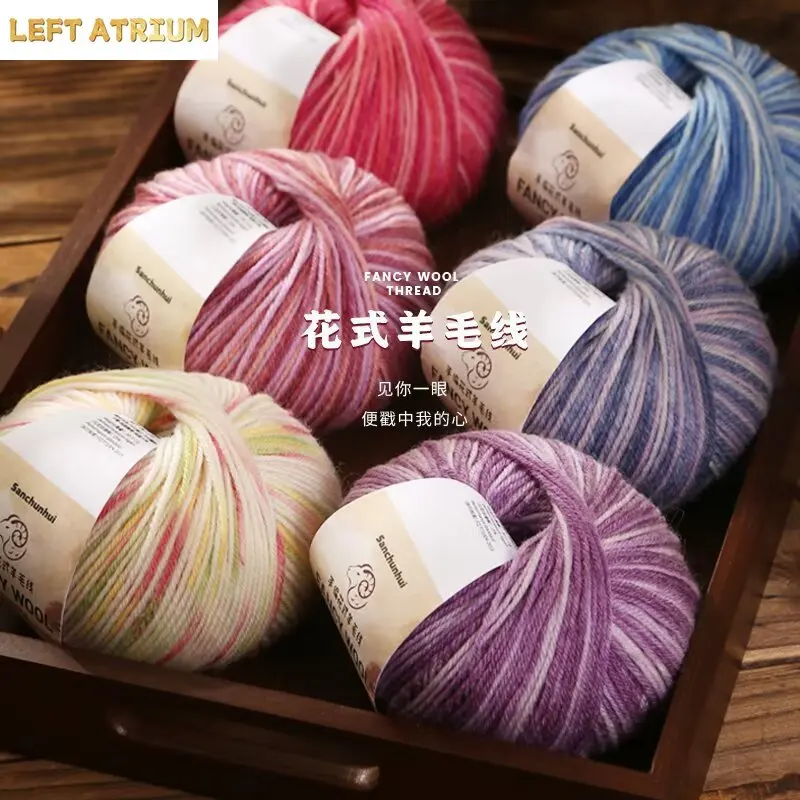 10Pcs Rainbow Fancy Color Segment Dyed Wool Dump Handmade DIY Knitted Children's Sweater Baby Medium Coarse Wool Dump
