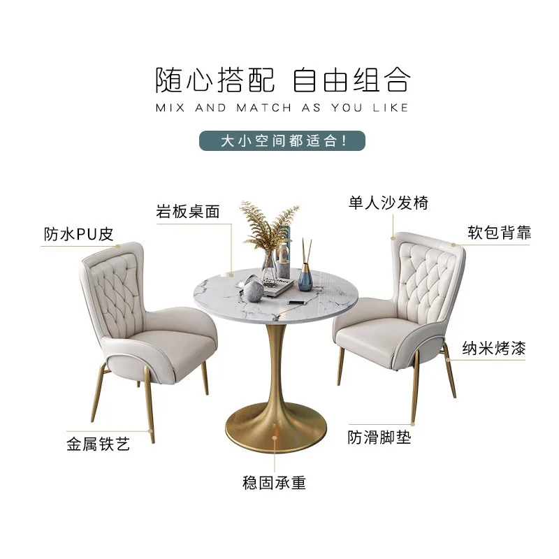 مطعم فاخر خفيف غير رسمي طاولة مستديرة الإنترنت المشاهير الحليب الشاي مقهى طاولة واحدة أربعة كراسي المبيعات #6