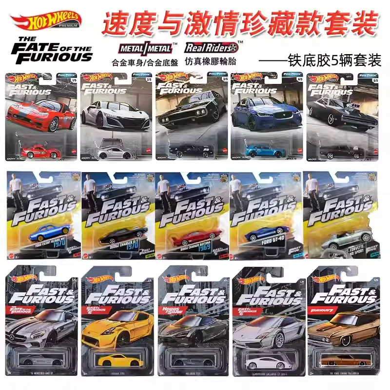 2025 New Hot Wheels The Fast and the Furious 10 Car Chicken Puli Mao Dao Qi Zhan Ma Leiken Tang Boss Alloy Car Model Toy Gift
