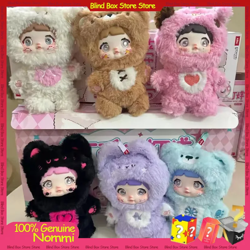 

Nommi Loveliness Never End Blind Box Nommi Vinyl Plush Doll Surprise Box Cute Action Figure Mystery Bag Pendant Doll Toy Gifts