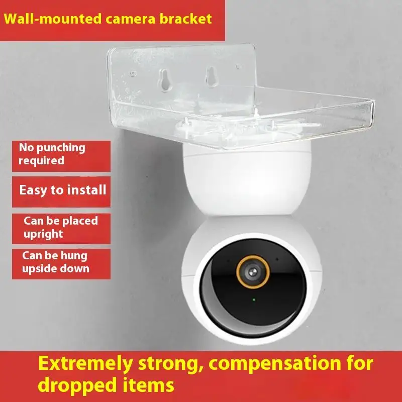 1 Set No Drill Adhensive Mini Security Camera Baby Monitor Small Items Storage Support Holder Stand Acrylic Wall Mount Floating