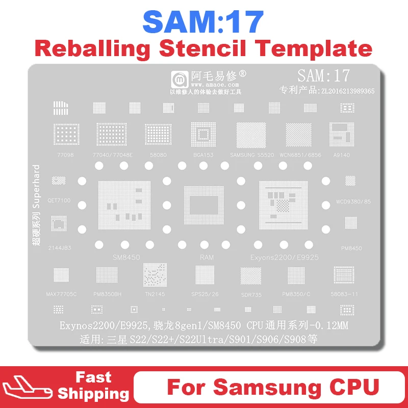 Amaoe SAM17 BGA Stencil Reballing For Samsung S22 S22Plus S22 Ultral S901 S906 S908 Exynos 2200 9925 SM8450 CPU Tin Planting Net