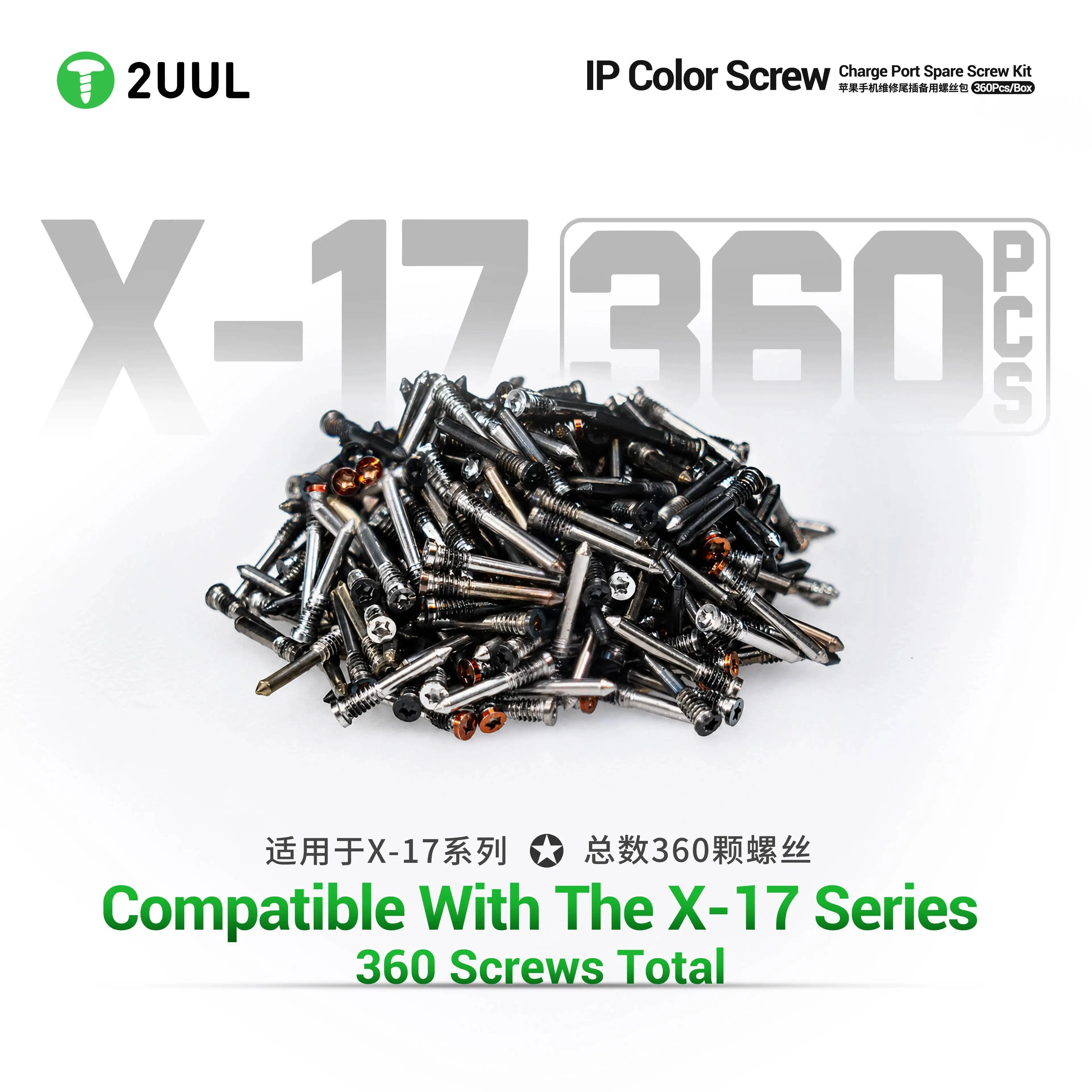 2UUL CS13 360Pcs 8 Colors Pentalobe Bottom Screws Box For iPhone X to 17 All Models Charging Port Replacement Screws BGA Tools