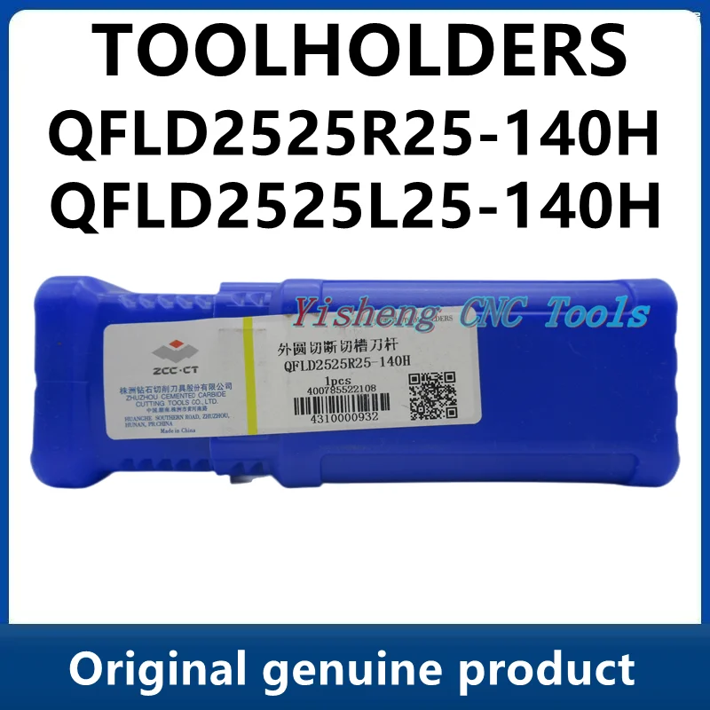 ven cnmg 190612 qr gp1135 40 pcs du 01