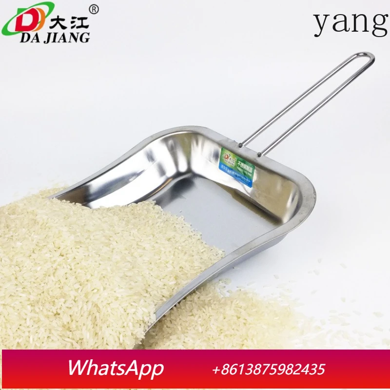 

LH stainless steel hand shovel desktop cleaning small dustpan ice shovel food rice store miscellaneous grains