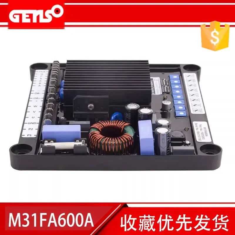 M31FA600A Marari Voltage Regulator AVR Die-sel Generator Voltage Regulator MEC-20 Excitation Regulator